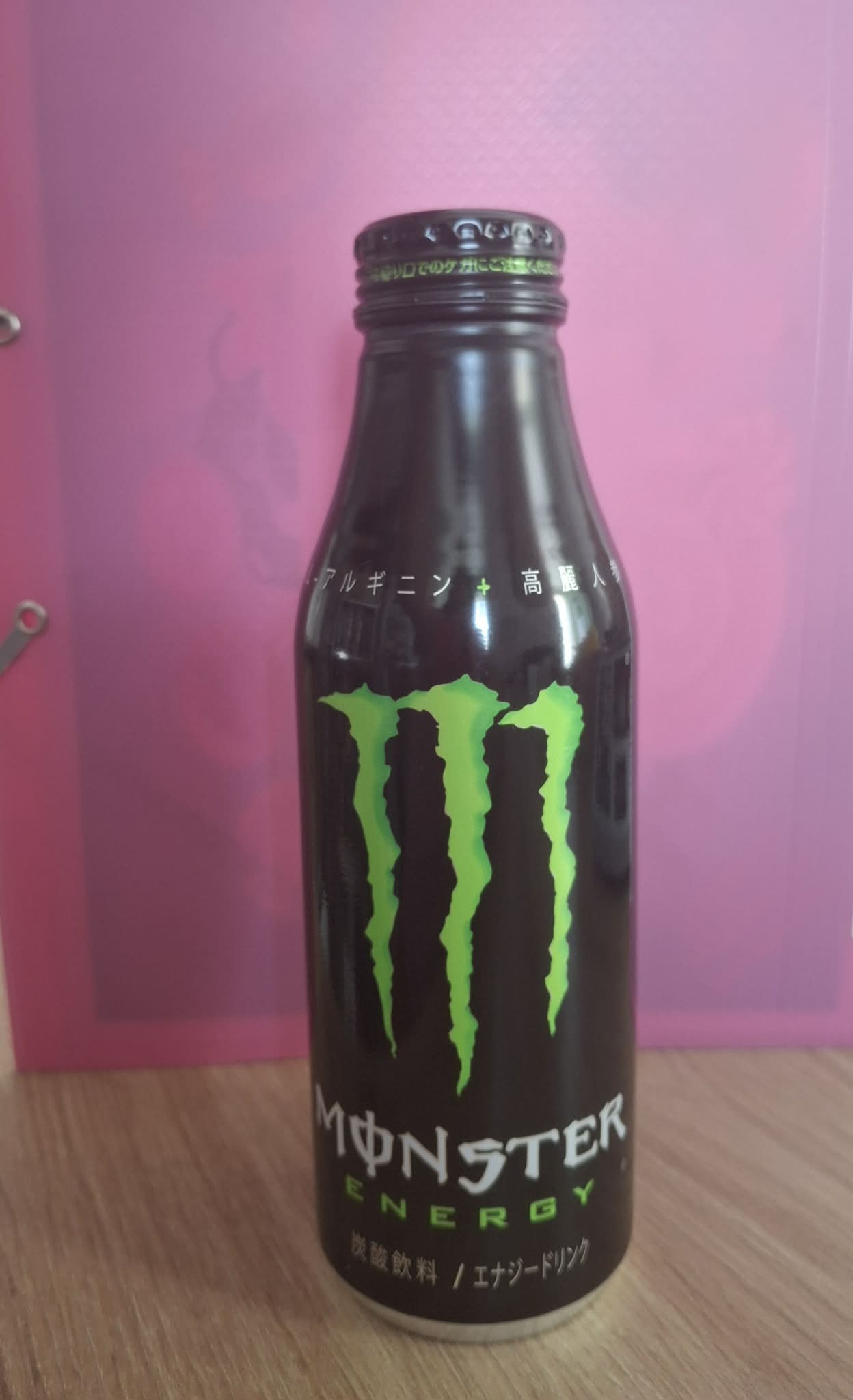Monster Energy Japonaise